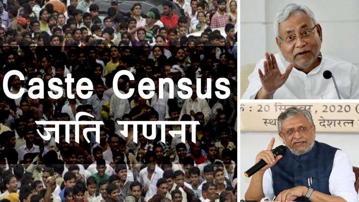 जाति गणना में देरी पर सुशील मोदी ने बिहार सरकार को घेरा, बोले- नीतीश कुमार की असली मंशा कुछ और है